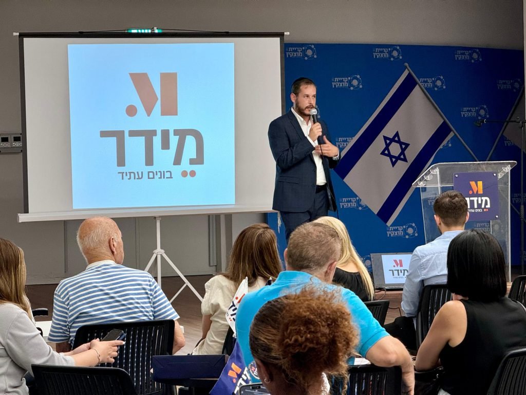 אירוע דיירים הפלמח קרית ביאליק